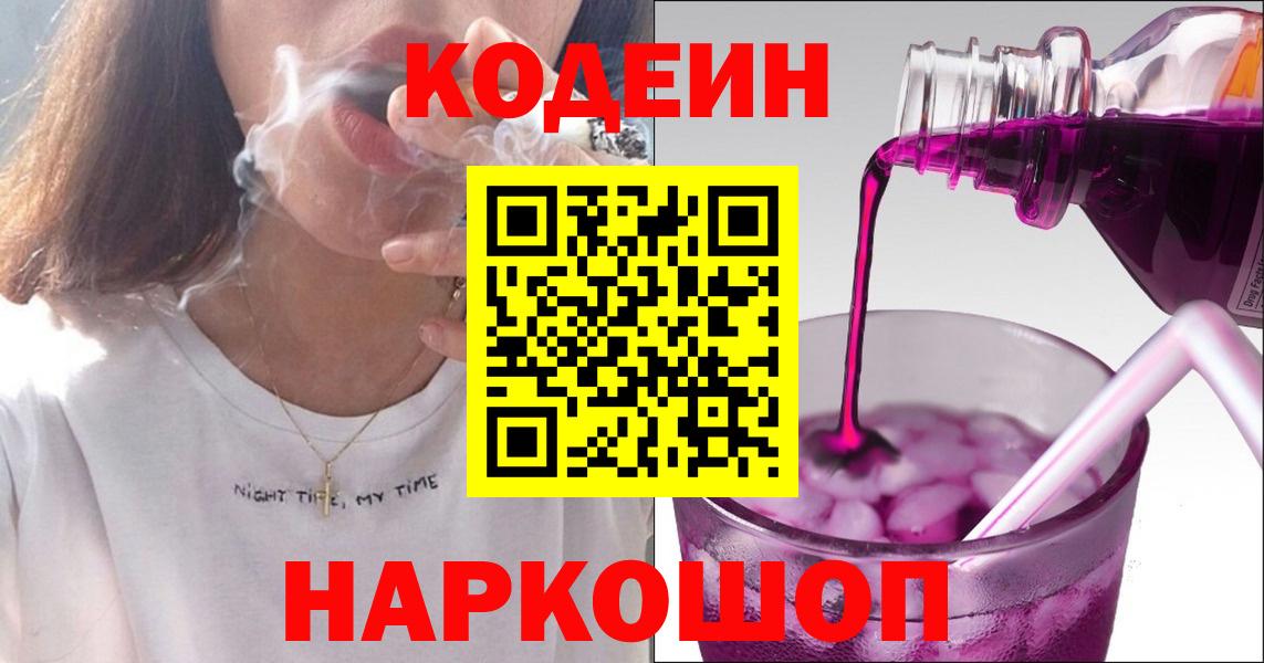 Майский  Cocaine  МАРИХУАНА  Гашиш  Мефедрон кристаллы  Вход с VPN  ГАШ 