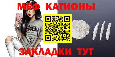 mix Кохма