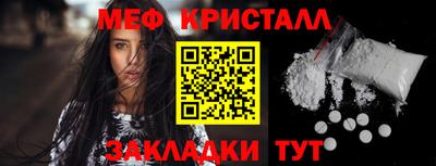 mix Кохма