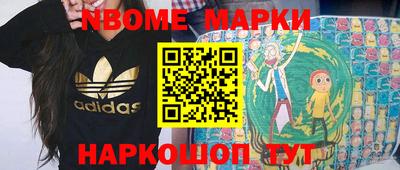mix Кохма