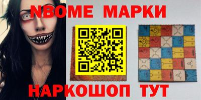 mix Кохма