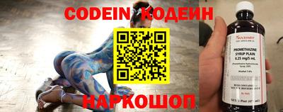 МДПВ Кузнецк