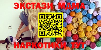 mix Кохма