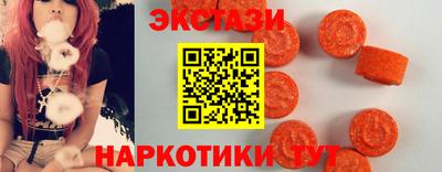 бошки Котовск