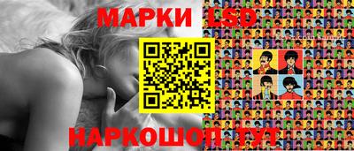 mix Кохма