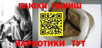 mix Кохма