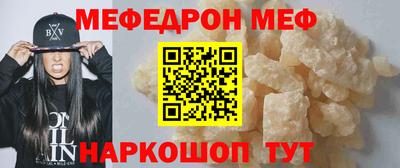 mix Кохма