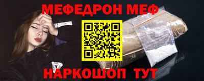 mix Кохма