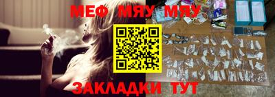 каннабис Кудымкар