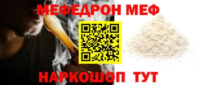 mix Кохма